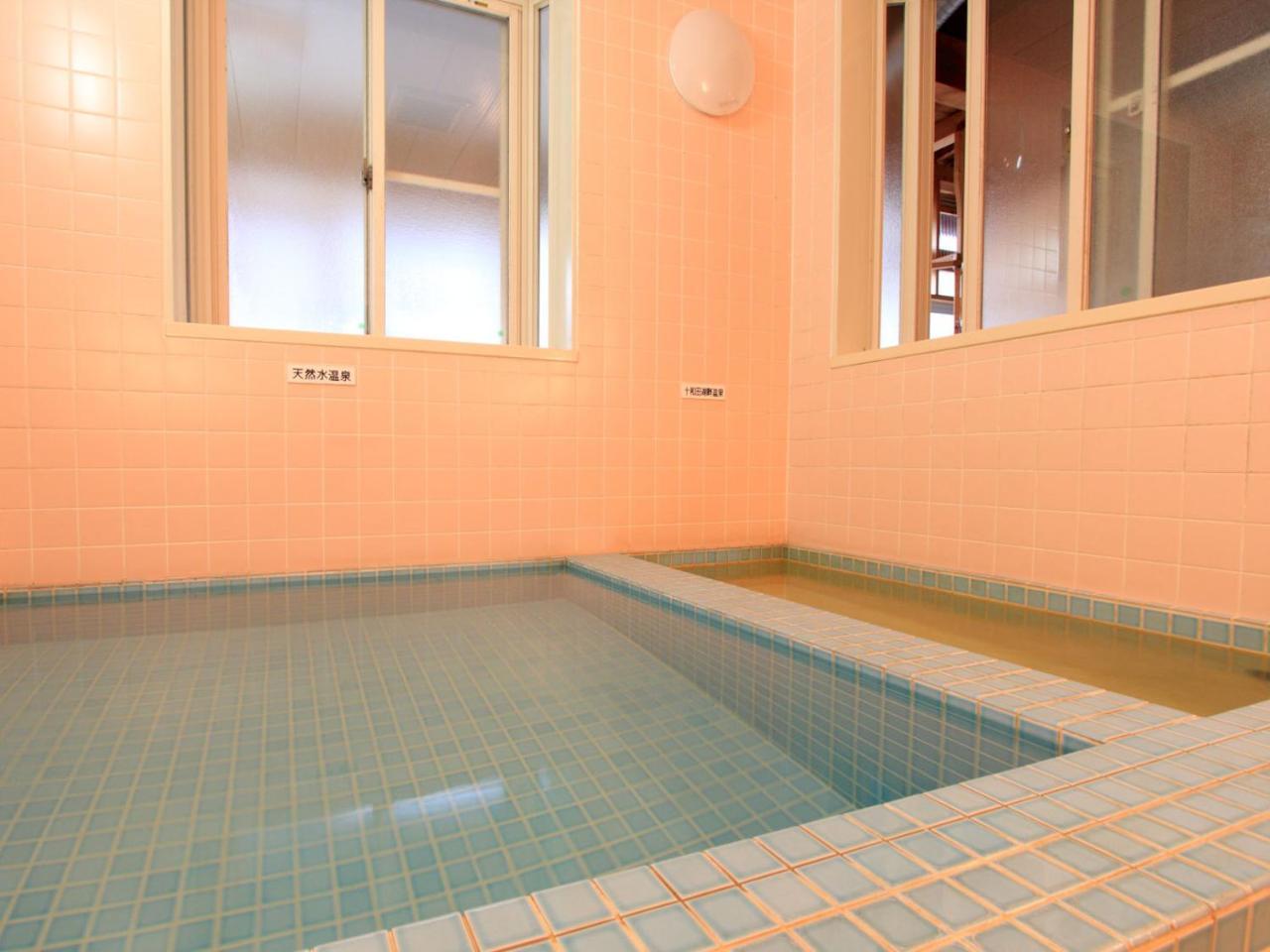Towadako Sanso Otel Kazuno Dış mekan fotoğraf