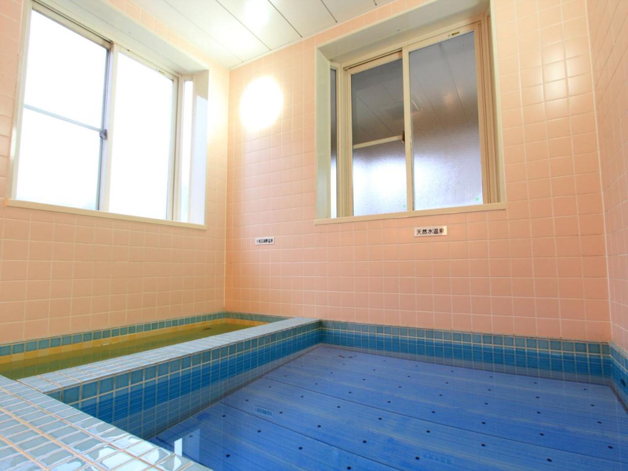 Towadako Sanso Otel Kazuno Dış mekan fotoğraf